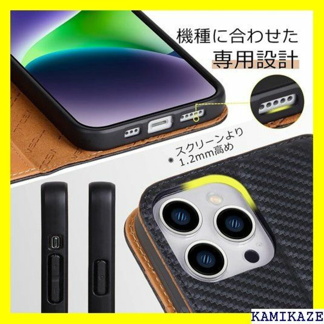 ☆人気商品 VISOUL iPhone 14 Pro ケー ー．カーキ 4331