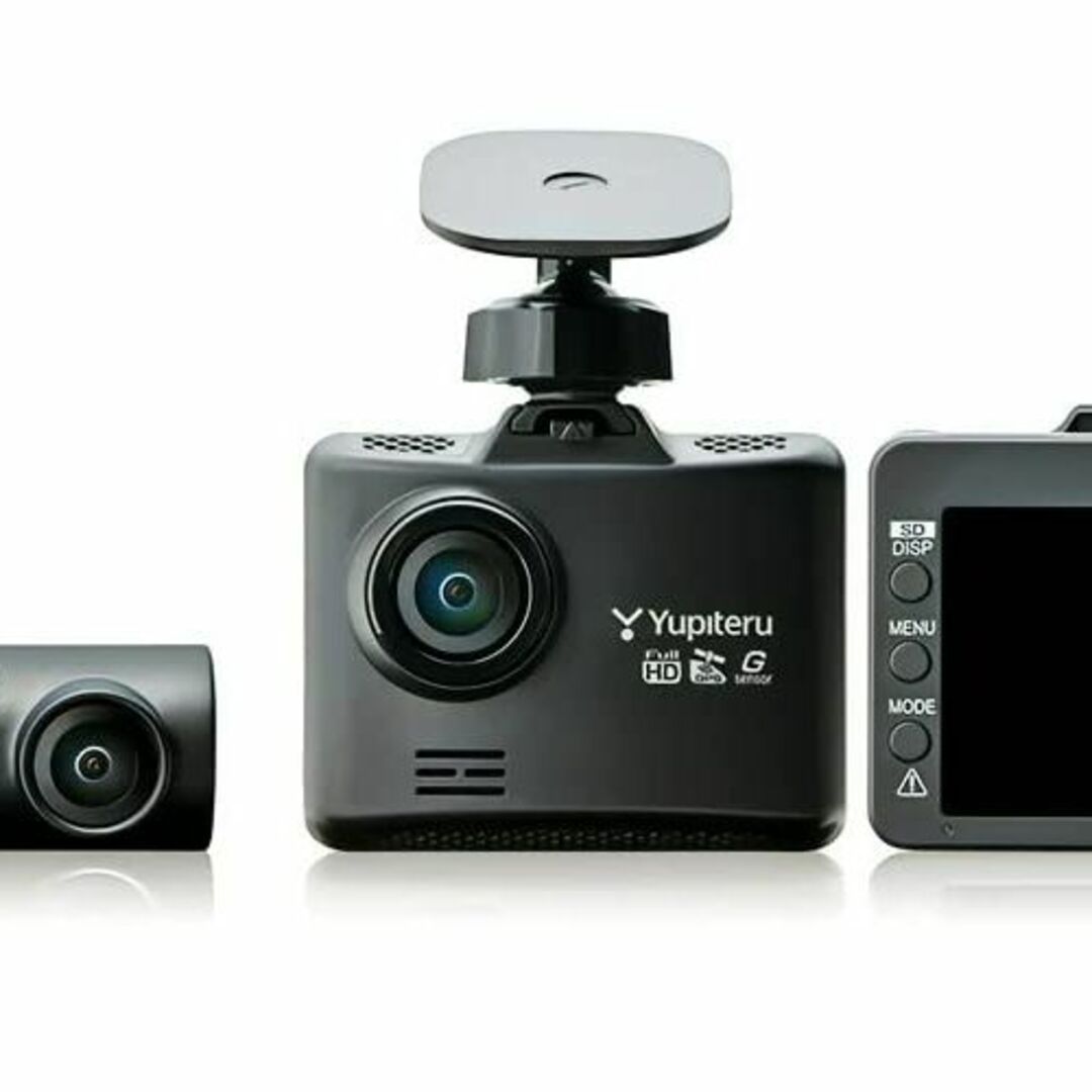 ユピテル ドライブレコーダー DRY-TW7650dP 前後2カメラ GPS＆H う