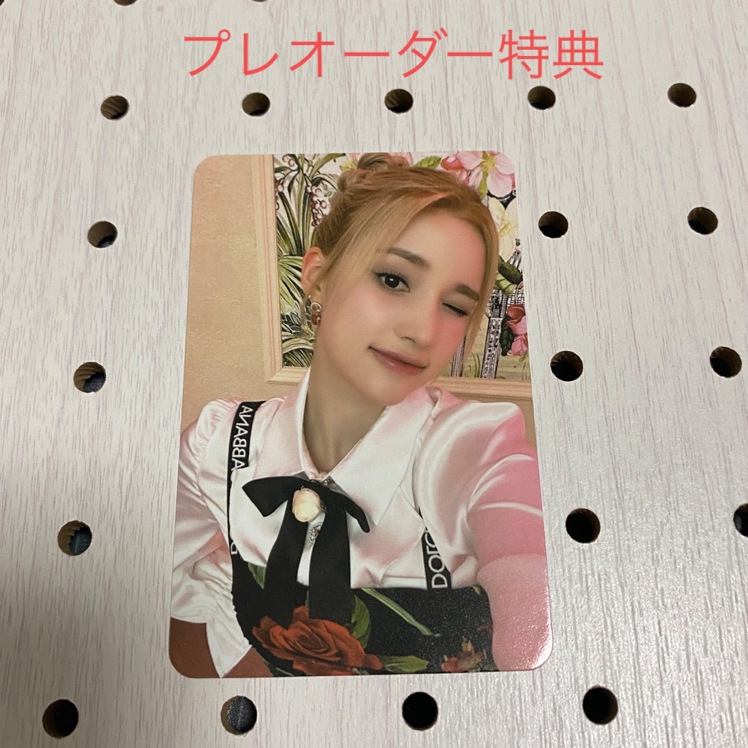 バヒエMagic hour プレオーダー特典 トレカ エンタメ/ホビーのCD(K-POP/アジア)の商品写真