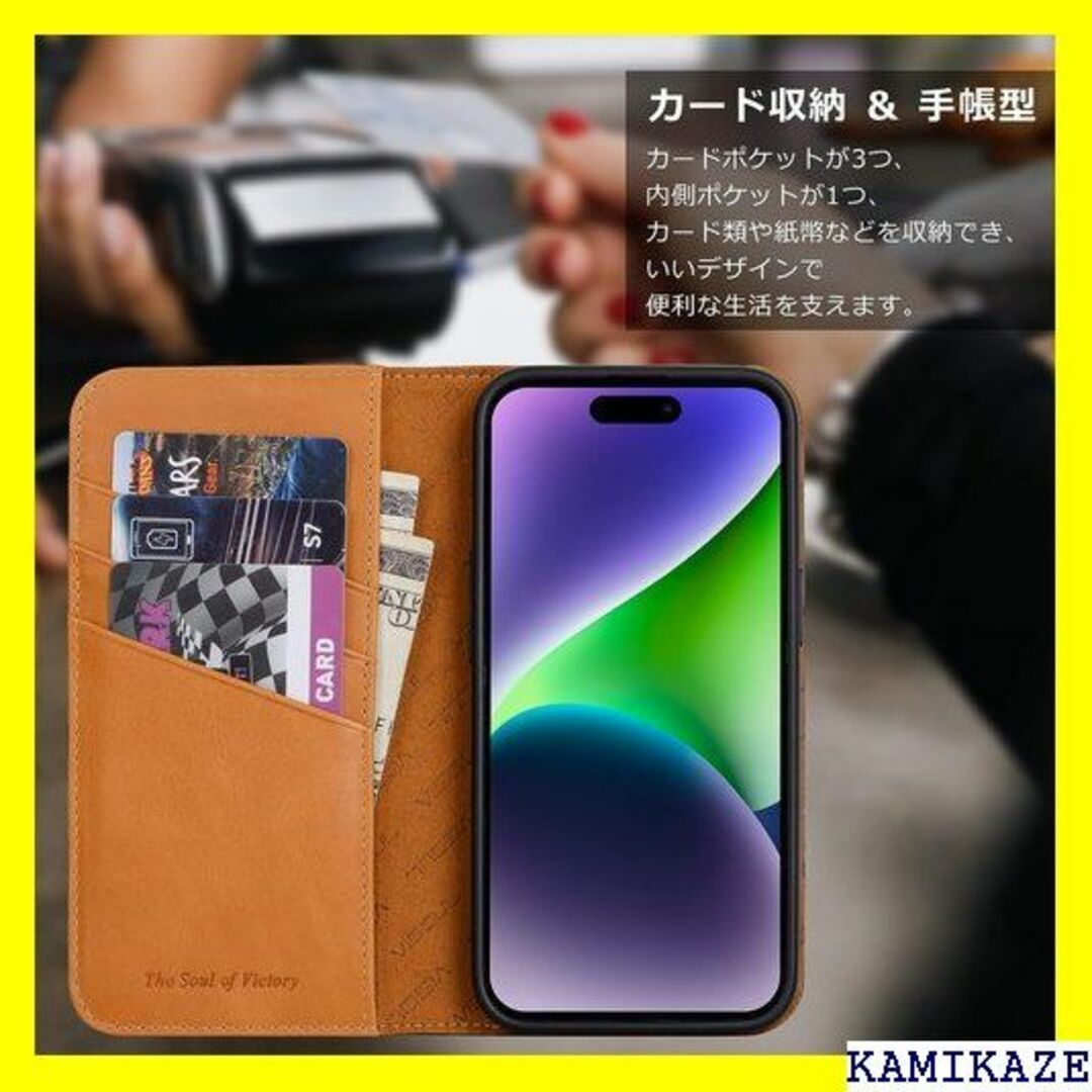 ☆人気商品 VISOUL iPhone 14 Pro ケー ー．カーキ 4331 7