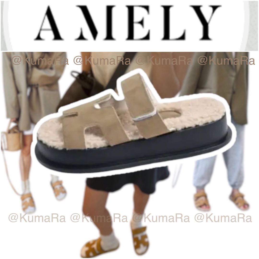 新品未使用 AMERY ボア厚底サンダル ボアなし ベージュ 37