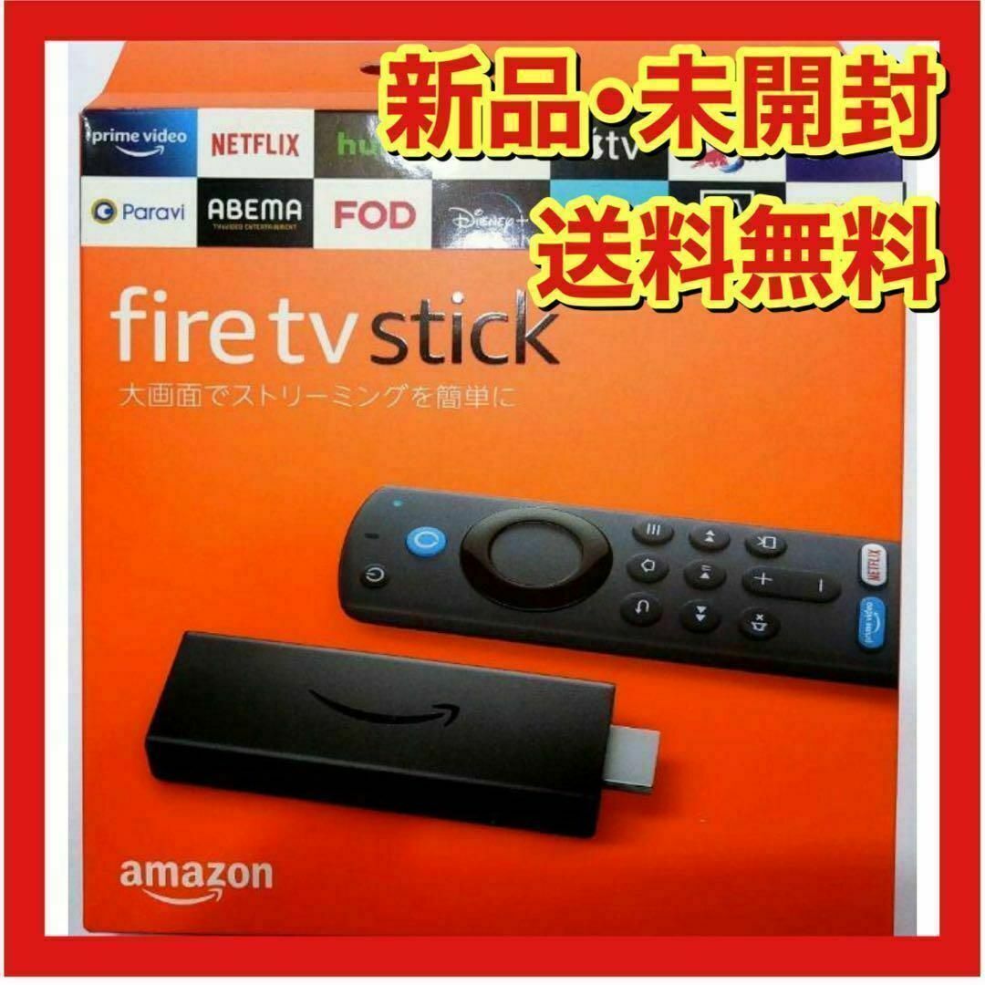 Fire TV Stick Alexa対応音声認識リモコン付 | フリマアプリ ラクマ