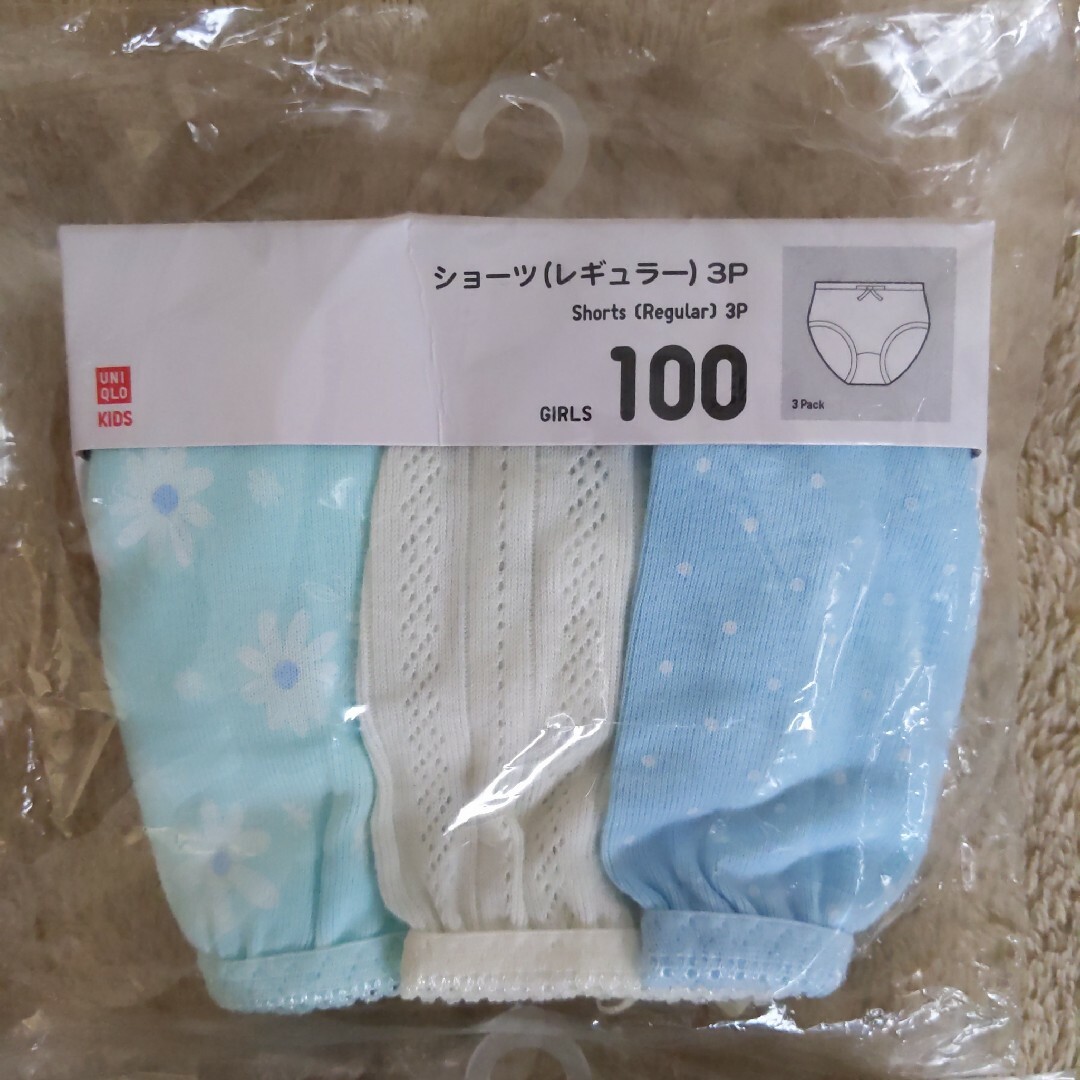 MUJI (無印良品)(ムジルシリョウヒン)のユニクロ　下着　パンツ　3P✕2セット　100 キッズ/ベビー/マタニティのキッズ服女の子用(90cm~)(下着)の商品写真