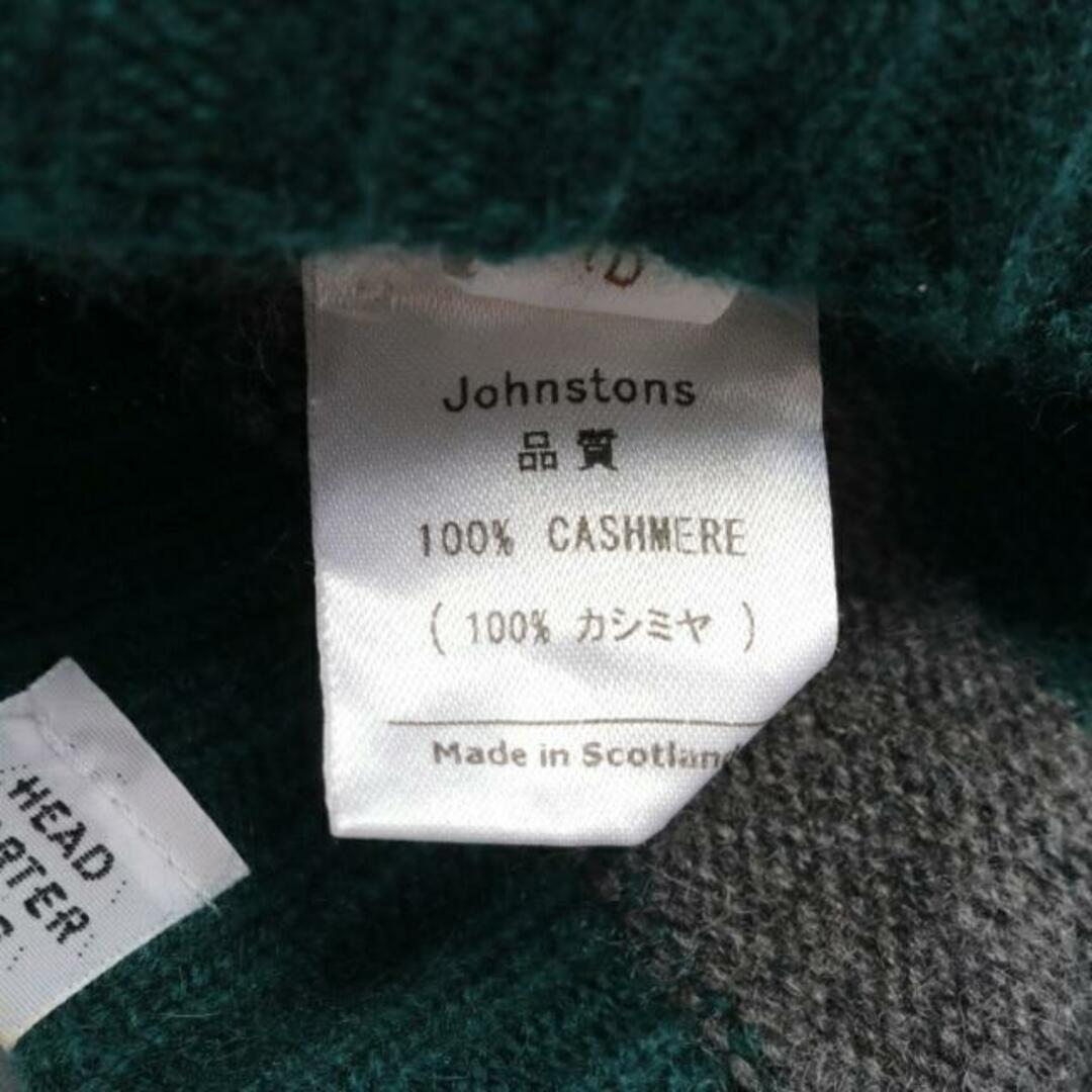 Johnstons(ジョンストンズ)のニット 帽子 ビーニー ボーダー カシミヤ ダークグリーン グレー レディースの帽子(ニット帽/ビーニー)の商品写真