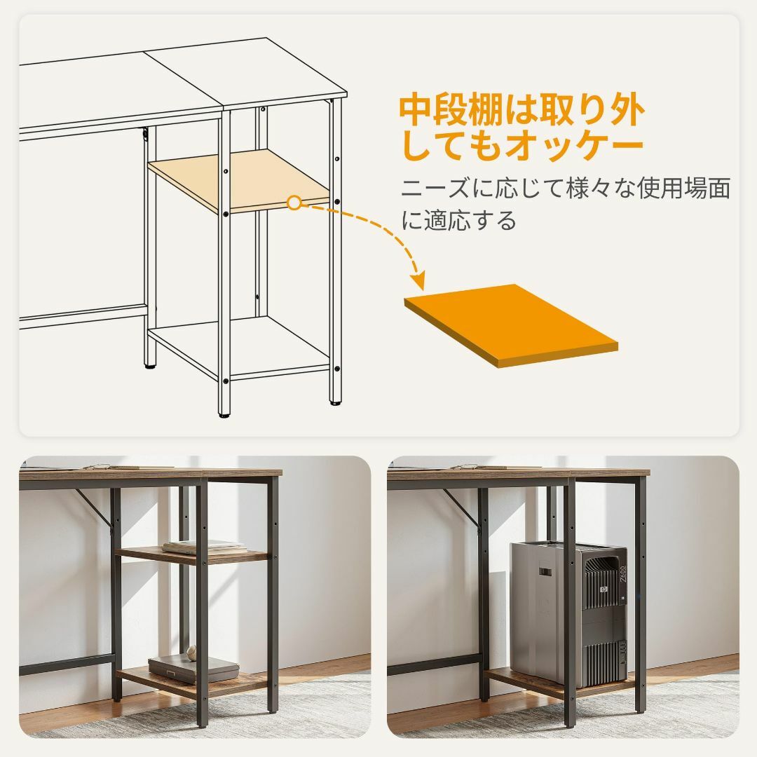 【色: ブラウン】CubiCubi パソコンデスク 机 勉強机 幅100cm*奥