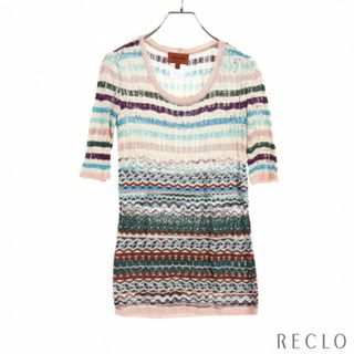 ミッソーニ(MISSONI)の ニット 総柄 レーヨン シルク ベージュ マルチカラー(ニット/セーター)