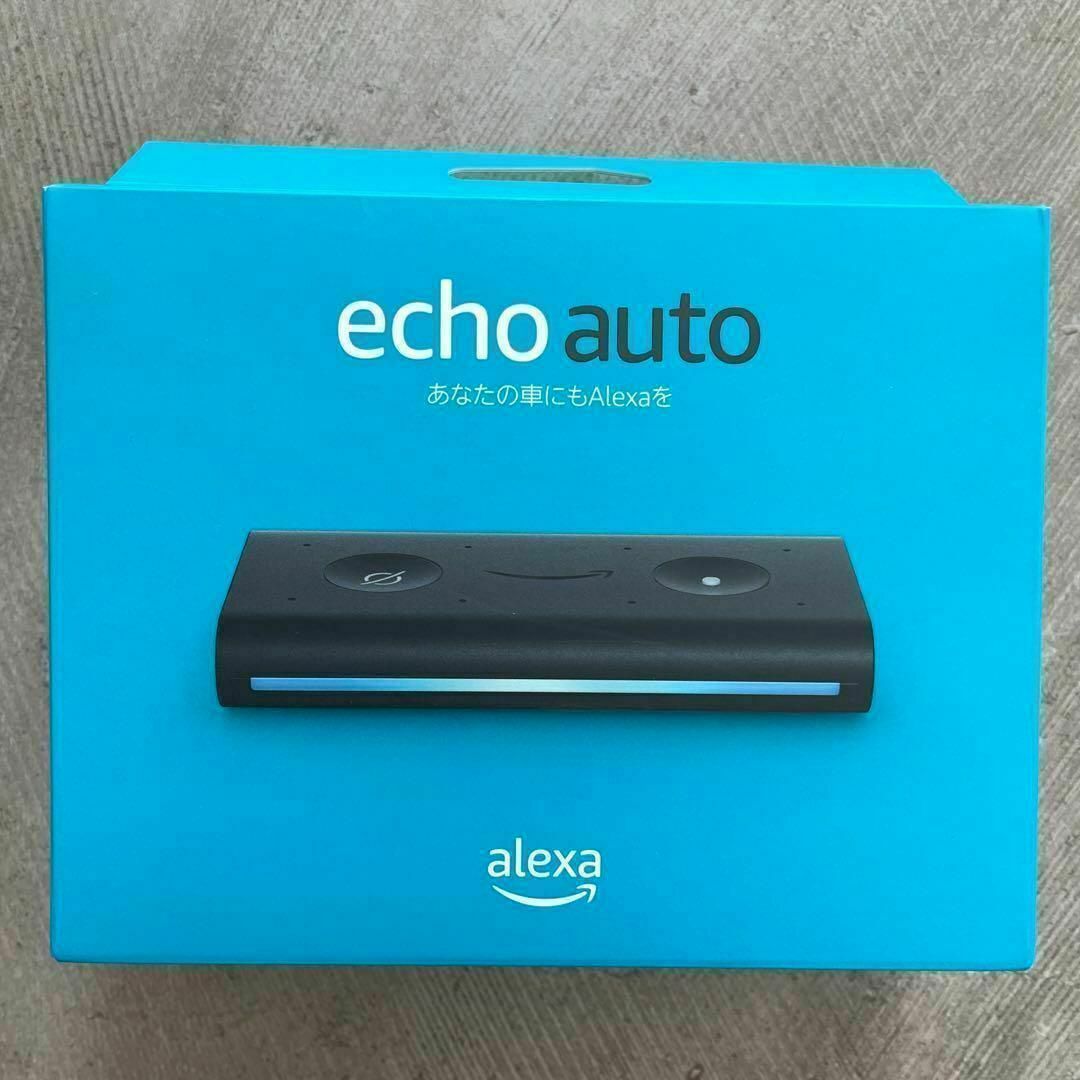 【新品・未使用】アマゾン　スピーカー　echo auto