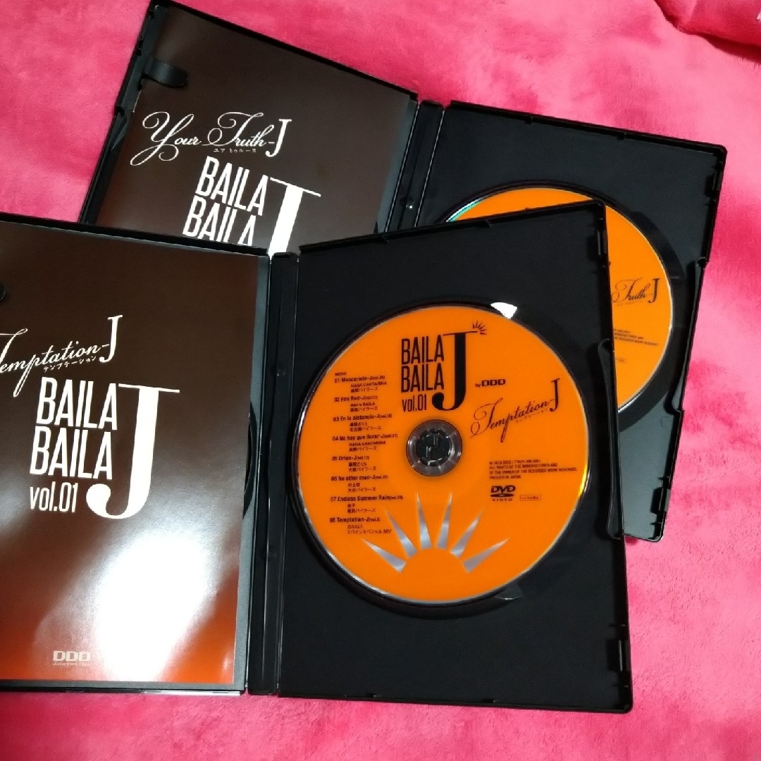 BAILABAILA J 2本セット エンタメ/ホビーのDVD/ブルーレイ(スポーツ/フィットネス)の商品写真