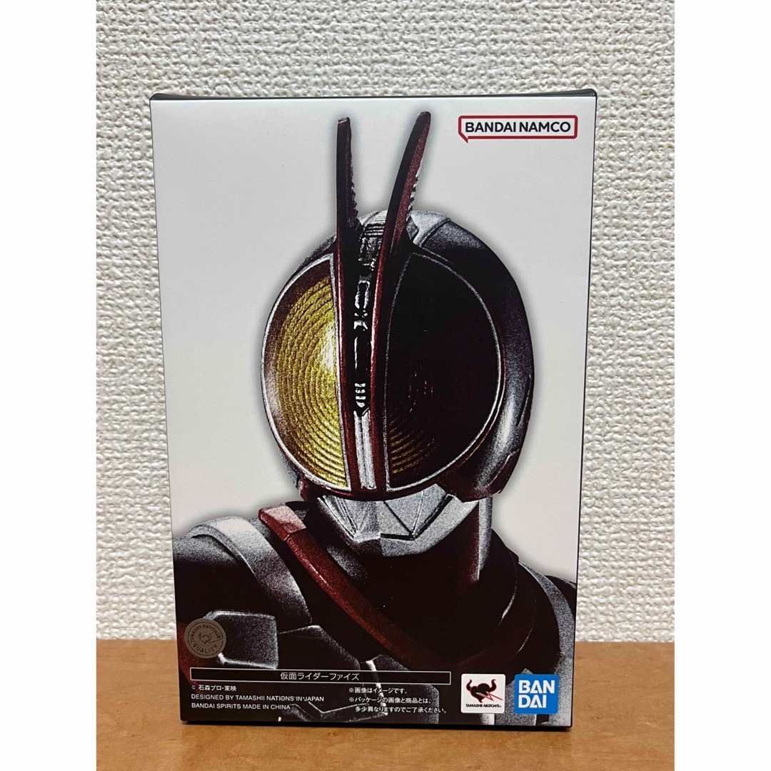 S.H.Figuarts 真骨彫 仮面ライダーファイズ 555 新品未開封