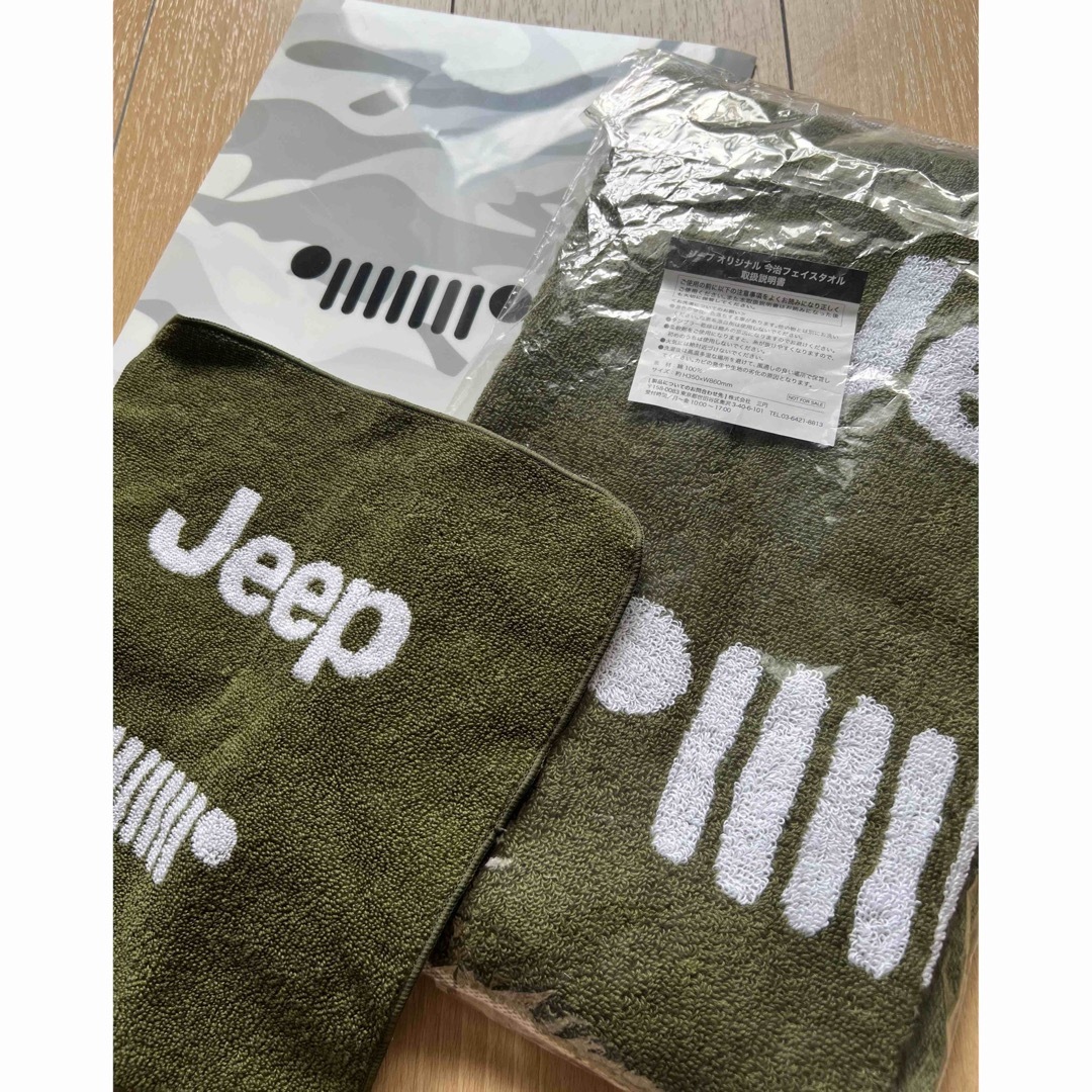 Jeep(ジープ)の値下げ jeep ジープ　ハンドタオル　フェイスタオル　クリアファイル　セット 自動車/バイクの自動車(車内アクセサリ)の商品写真