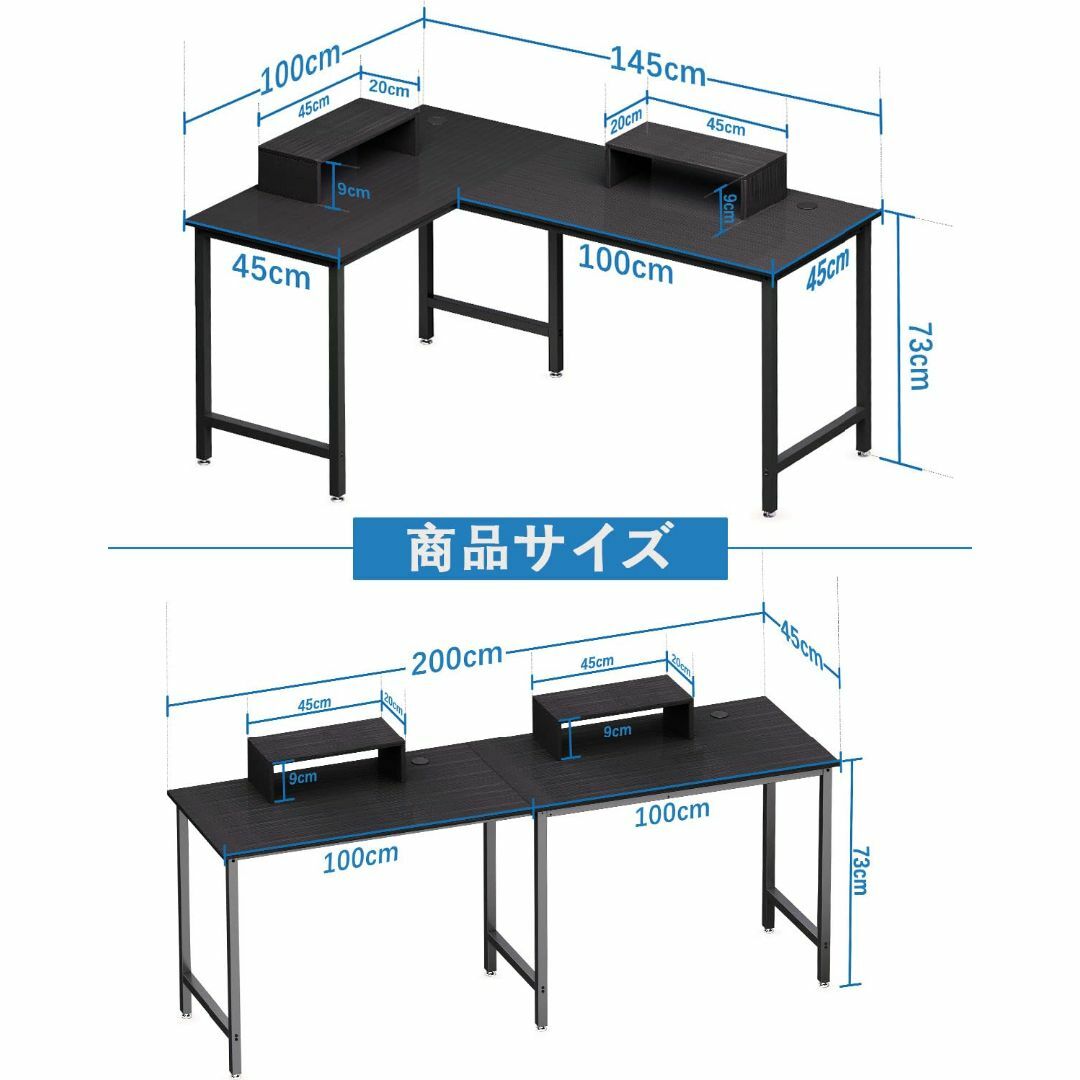 【色: ブラック】Jiandi デスク l字デスク ゲーミングデスク 幅145c