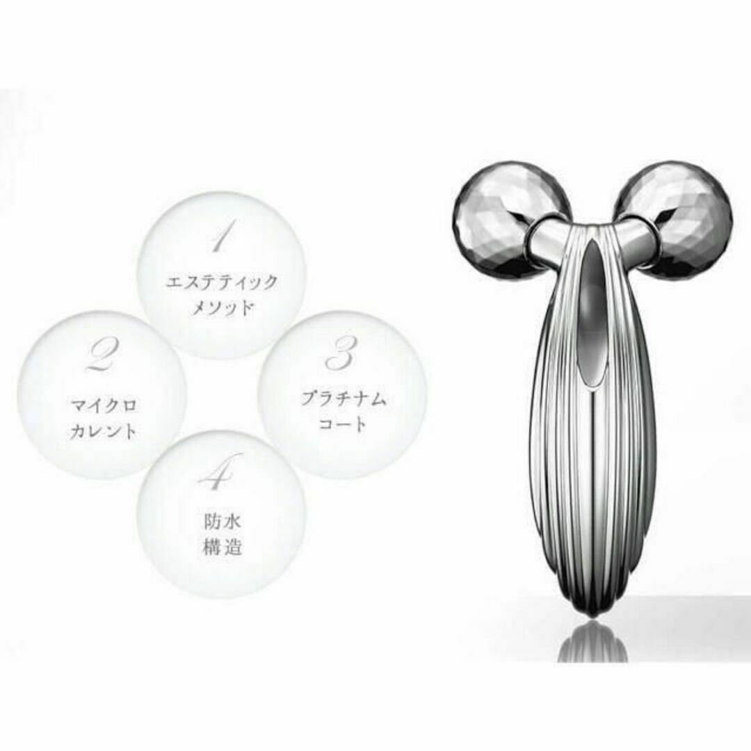 ReFa - 【新品・未使用・正規品】ReFa CARAT RAY リファカラット レイ