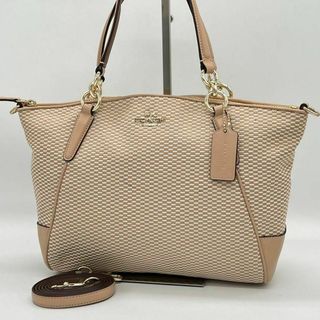 コーチ(COACH)の✨️美品✨️COACH レガシーエクスプローデッドアヴァトート ジャガード(ショルダーバッグ)