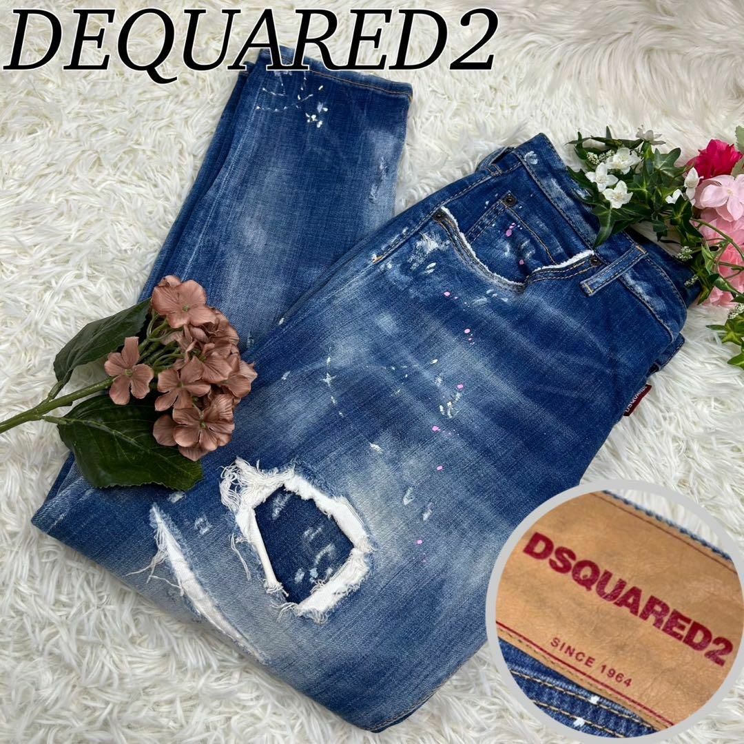 K 42-44相当 グレー 新品未使用 DSQUARED2 クロップド デニム