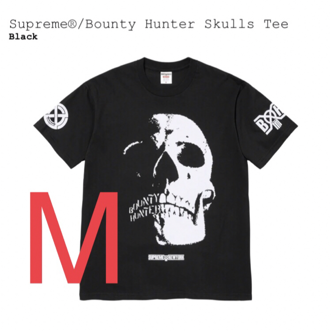 Supreme Bounty Hunter Skulls Tee