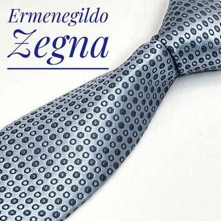 Ermenegildo Zegna - 【新品】ゼニア ネクタイ ストライプ ブルー ...