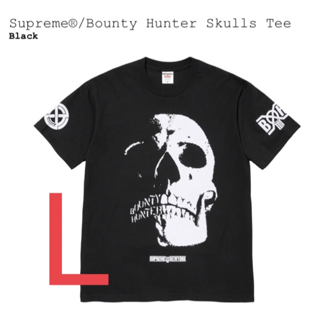 Supreme Bounty Hunter Skulls Tee