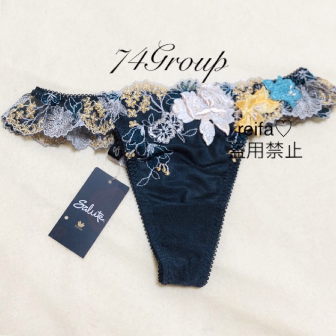 秋の七草♡プレステージ♡サルート♡新品♡タンガ♡ソング♡Mのみ♡74♡OB | フリマアプリ ラクマ