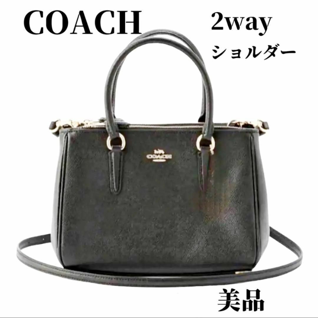 coach コーチ ショルダーバッグ ハンドバッグ 2way ブラック-