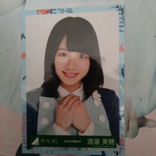 ヒナタザカフォーティーシックス(日向坂46)の日向坂46 渡邉美穂生写真(アイドルグッズ)