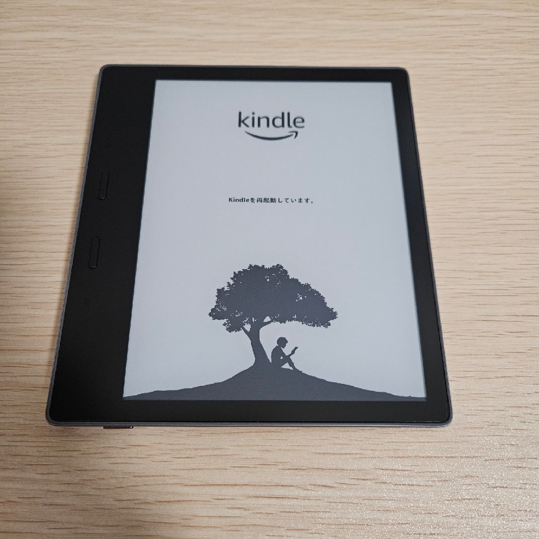 Kindle oasis wifi 8gb　広告あり　第10世代