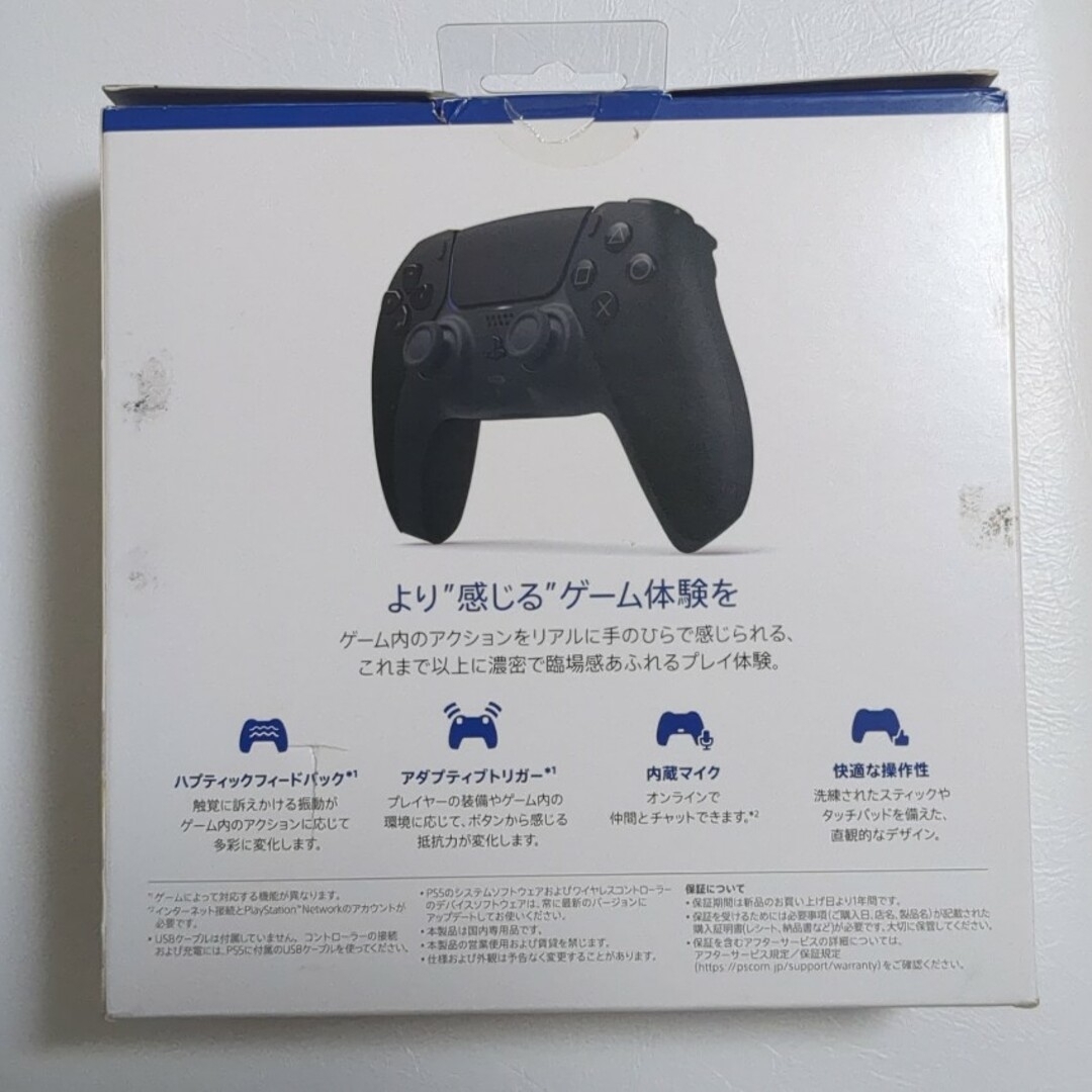 PlayStation   ジャンク品PS5 ワイヤレスコントローラーデュアル