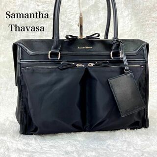 サマンサタバサ(Samantha Thavasa)のサマンサタバサ ショルダーバッグ ビジネス 通学 ブラック A4収納(ショルダーバッグ)