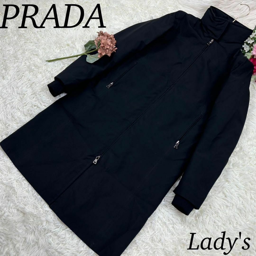 PRADA - PRADA プラダスポーツ インナー付き ロング丈 ロゴ有り レディース