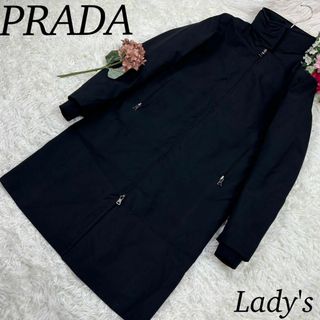 プラダ ブルゾン(レディース)の通販 100点以上 | PRADAのレディースを