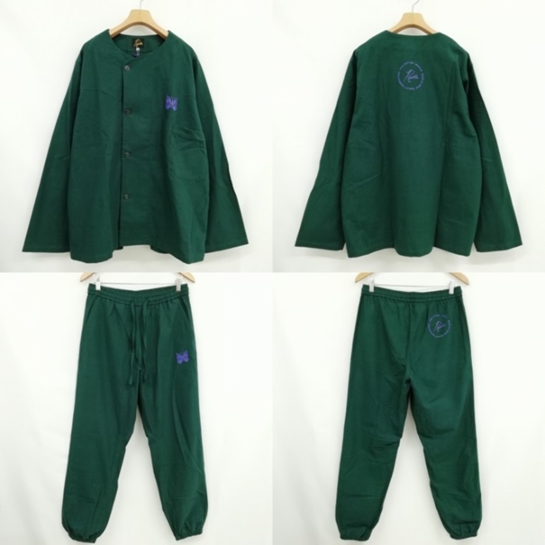 NS239 パジャマ セット シャツ ロング パンツ 収納袋付 M グリーン 1