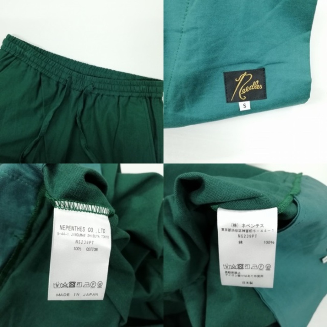 NS239 パジャマ セット シャツ ロング パンツ 収納袋付 S グリーン 7