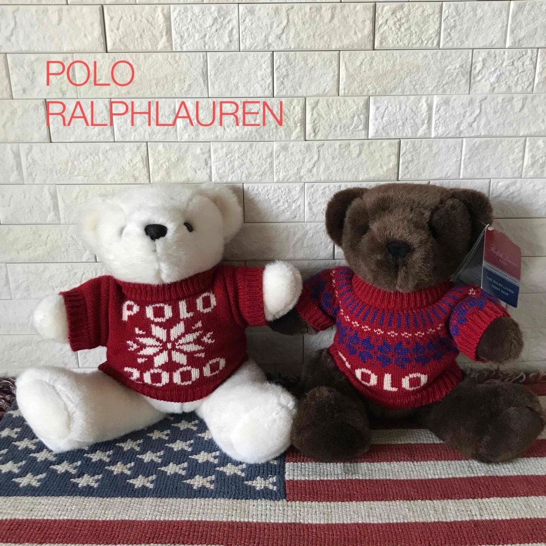 POLO RALPH LAUREN - ラルフローレン ポロベア ぬいぐるみ 2体 1998