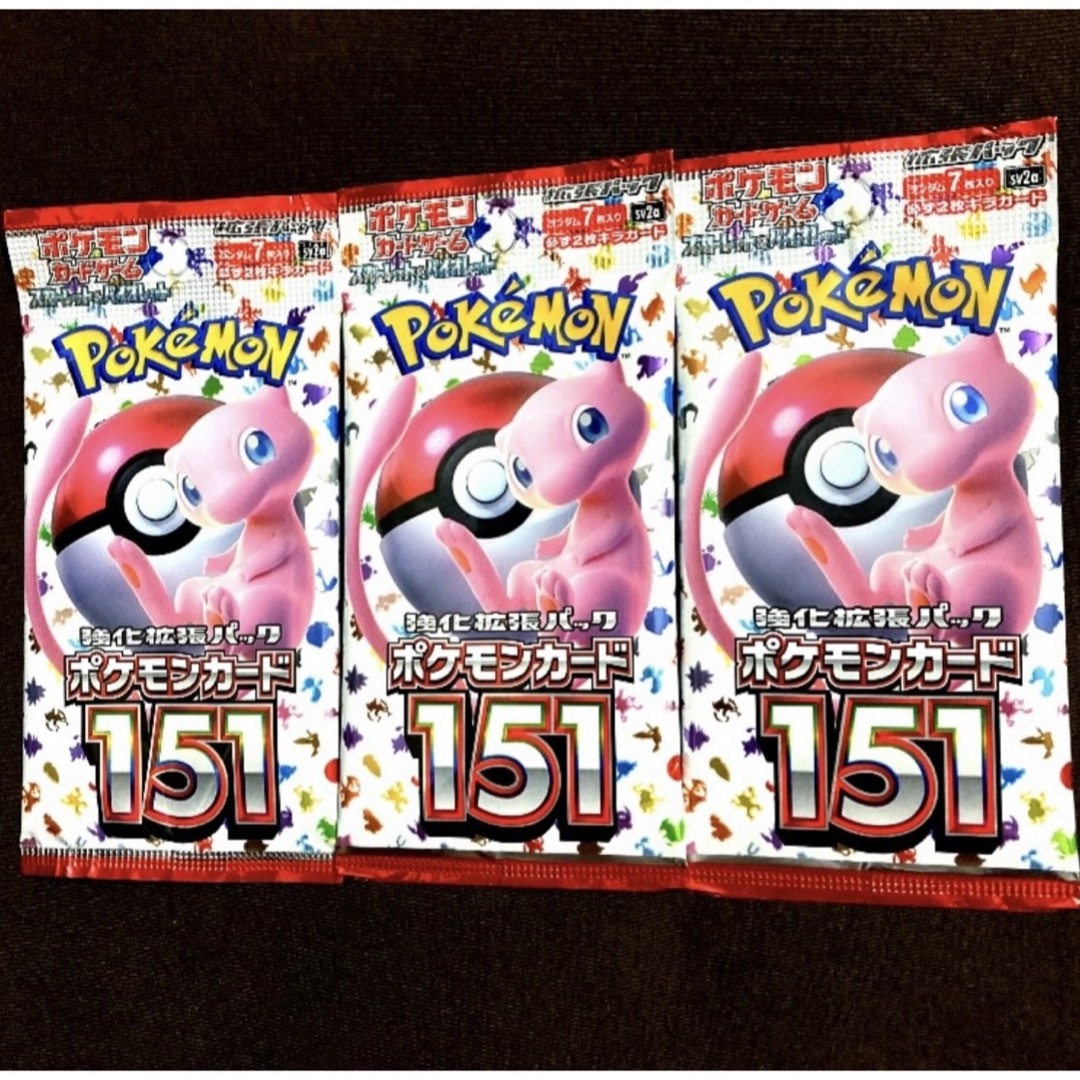 ポケモンカード 151 未開封　バラ　20パック　1box分