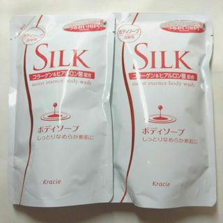 クラシエ(Kracie)のSILK モイストエッセンスボディソープ 350ml  2個(ボディソープ/石鹸)