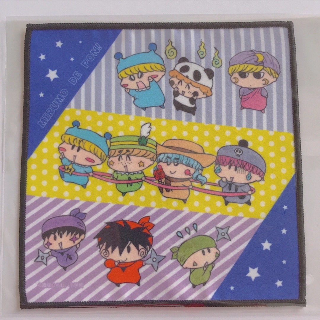 小学館 - ミルモでポン! 楽天コレクション マイクロファイバータオル