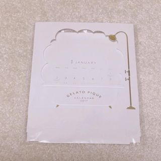 ジェラートピケ(gelato pique)のgelatopique♡2017年カレンダー(カレンダー/スケジュール)