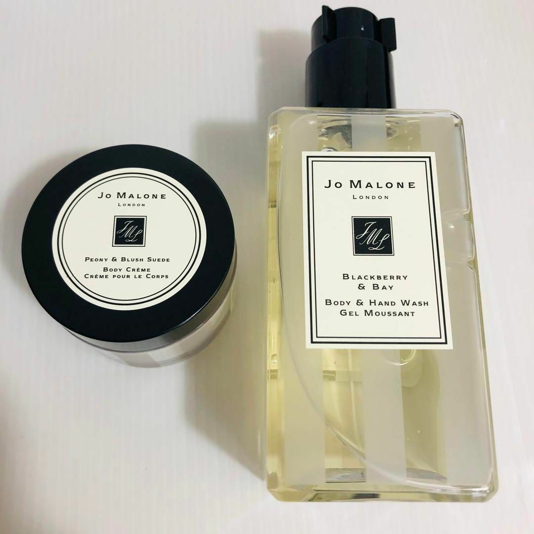 Jo Malone   Jo Malone London 2点セット ボディクリーム ハンド