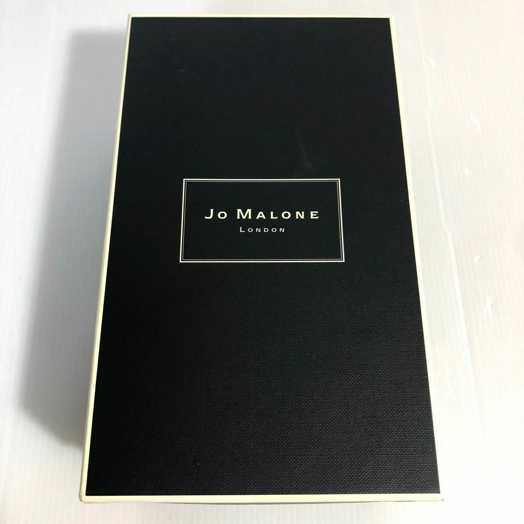 Jo Malone London 2点セット ボディクリーム ハンドウォッシュ 2