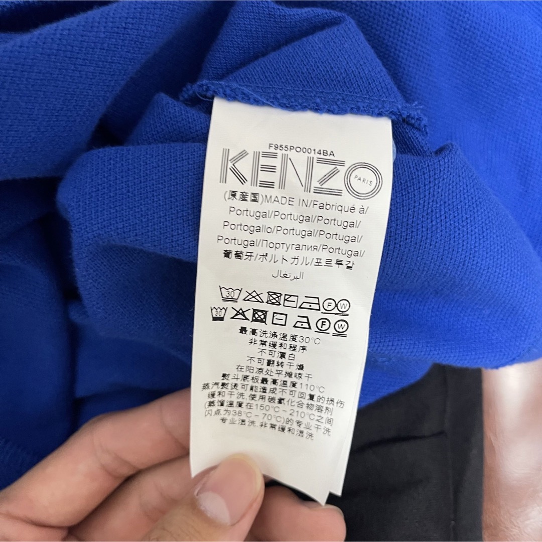 KENZO(ケンゾー)のKENZO logo polo t メンズのトップス(ポロシャツ)の商品写真