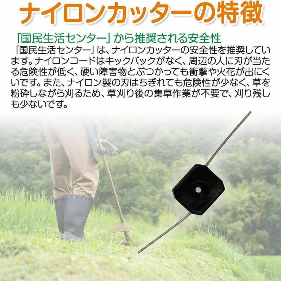 剪定 21伸縮 芝最新 草刈り機 充電式 草刈機 電動 バッテリー