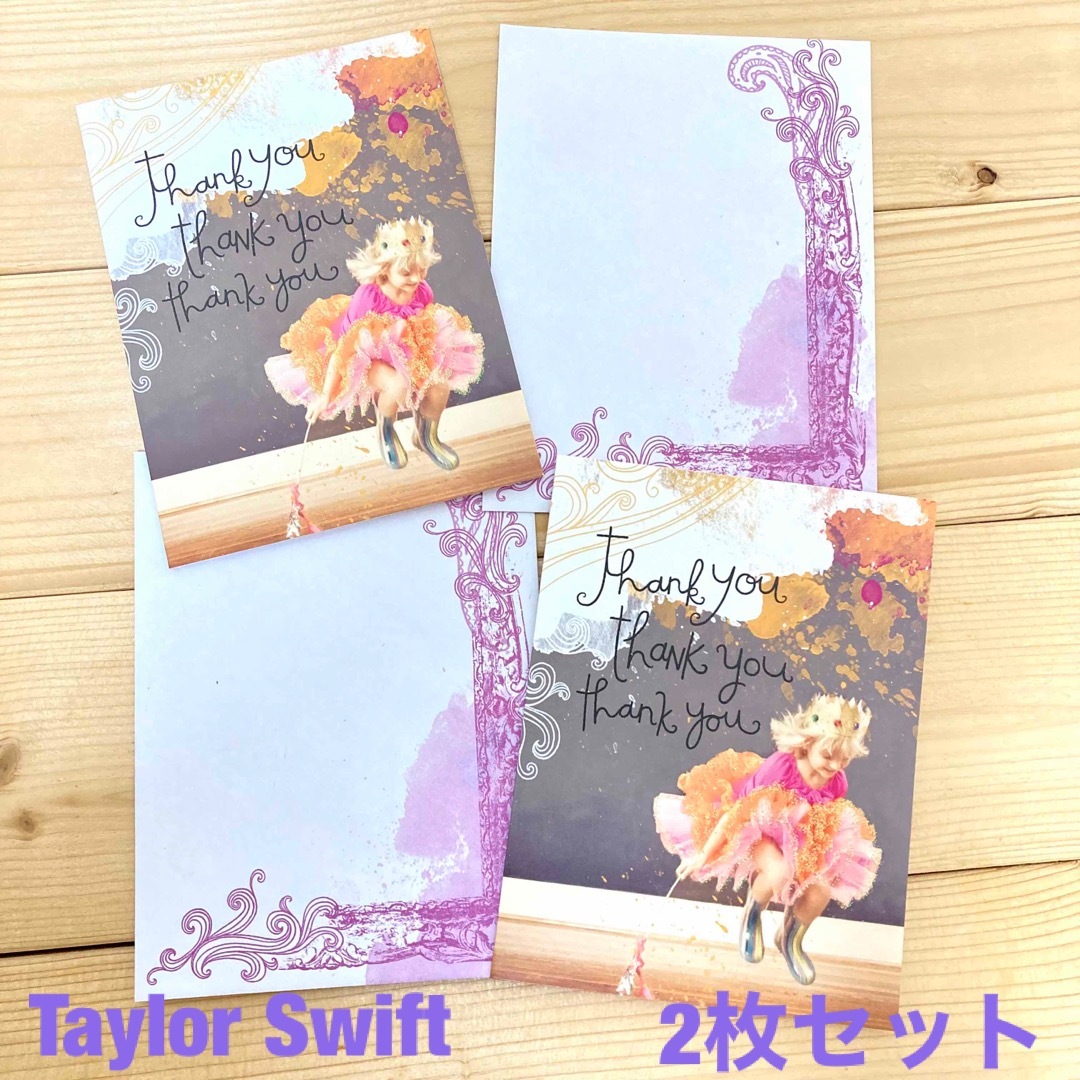 新品】Taylor Swift テイラー・スイフト サンキューカード 封筒 新品】Taylor Swift テイラー・スイフト サンキューカード 封筒
