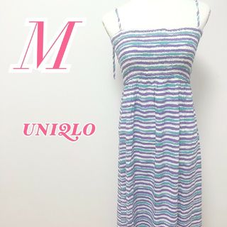 ユニクロ(UNIQLO)のUNIQLO ユニクロ　ロングワンピース　M　ボーダー　ホワイト　パープル(ロングワンピース/マキシワンピース)