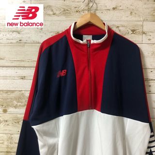 ニューバランス(New Balance)の【美品】ニューバランス ハーフジップ 長袖 トリコロールカラー(ジャージ)