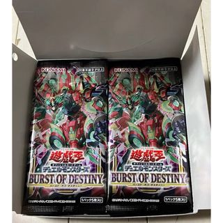 遊戯王 - 遊戯王 レアリティコレクション レアコレ 9BOXセット 未開封 ...