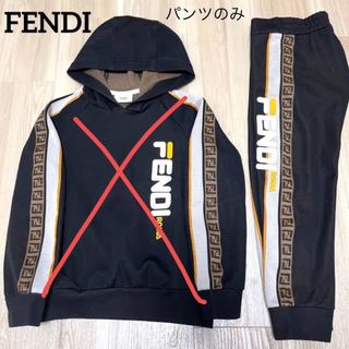 フェンディ コラボの通販 200点以上 | FENDIを買うならラクマ