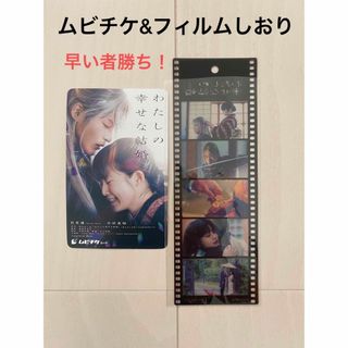 れいにゃん様 専用ページ の通販 by あい's shop|ラクマ