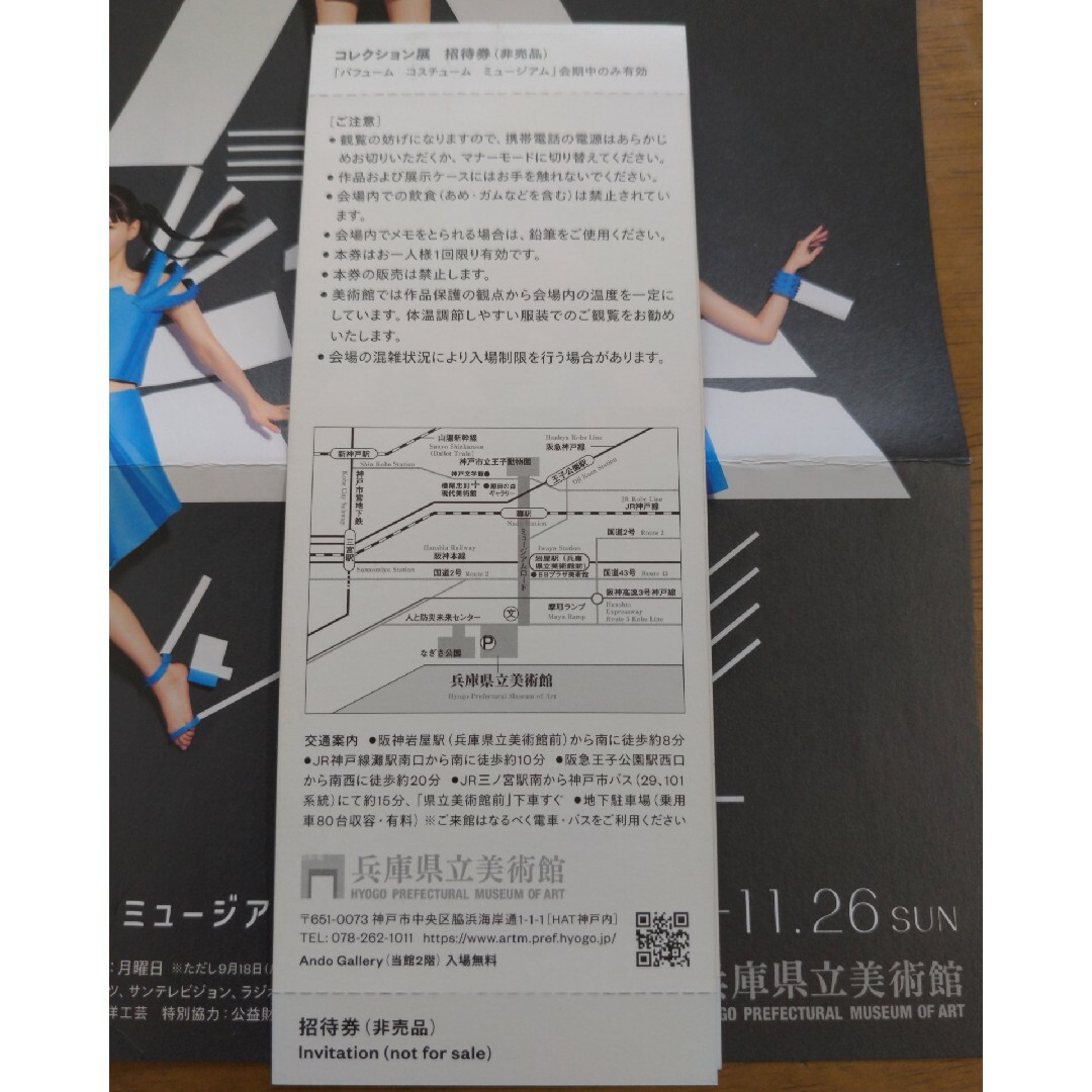 A.プロフ必読お願いします様専用の通販 by sonmama0618's shop|ラクマ