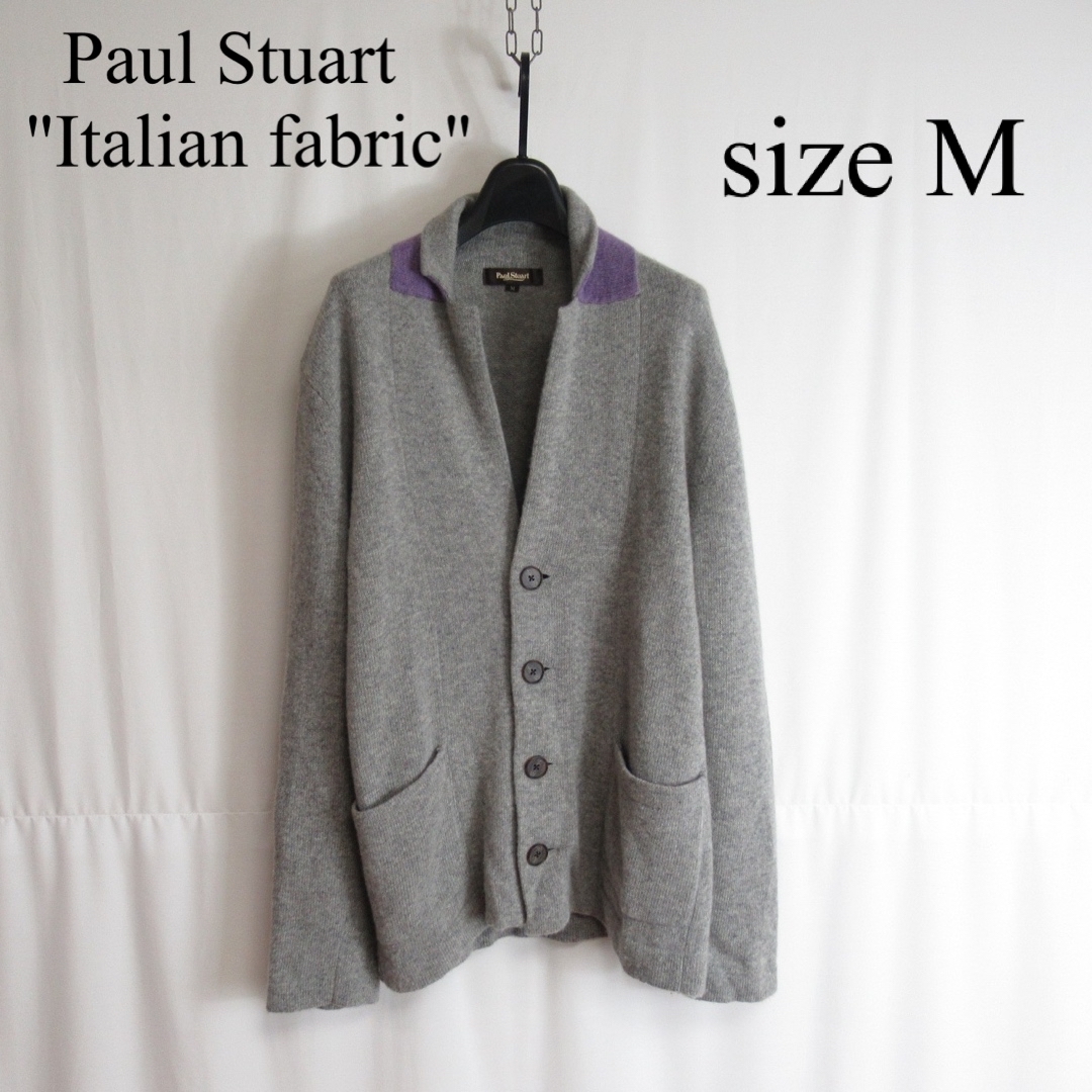 Paul Stuart - Paul Stuart イタリア生地 ニット テーラード