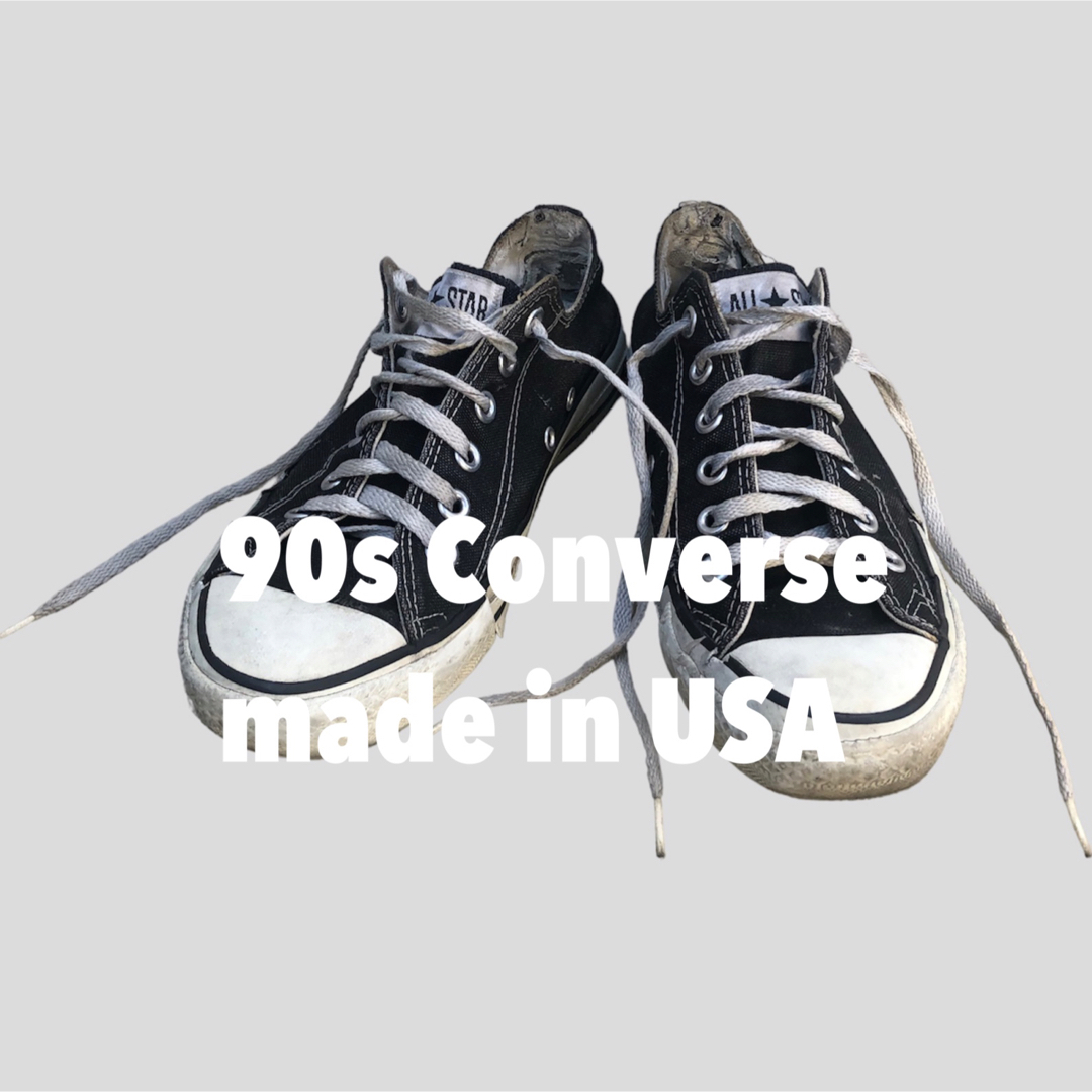 us612生産国【雰囲気◎】90s converse usa製 スニーカー  24.5cm