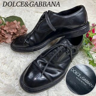 ドルチェ&ガッバーナ(DOLCE&GABBANA) ビジネスシューズ/革靴/ドレス
